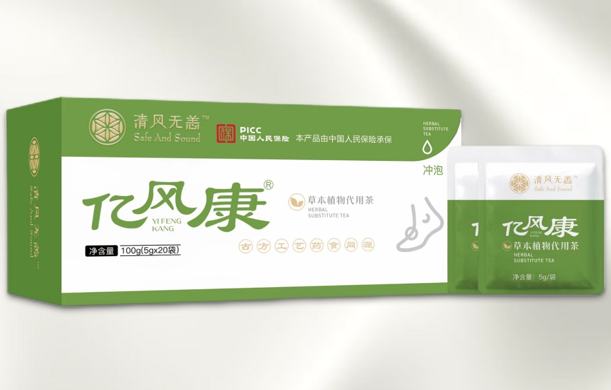 亿风康--痛风管理系列