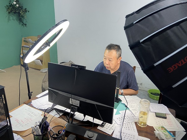 三号直播间.jpg