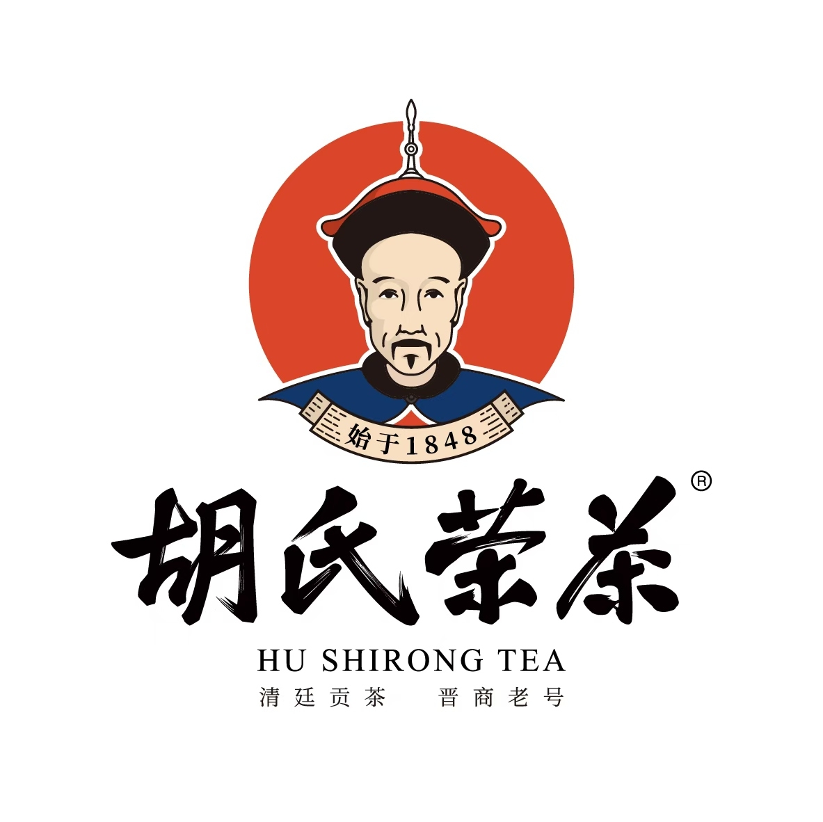 logo-胡氏荣茶-新.jpg