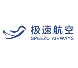 logo-极速航空.png