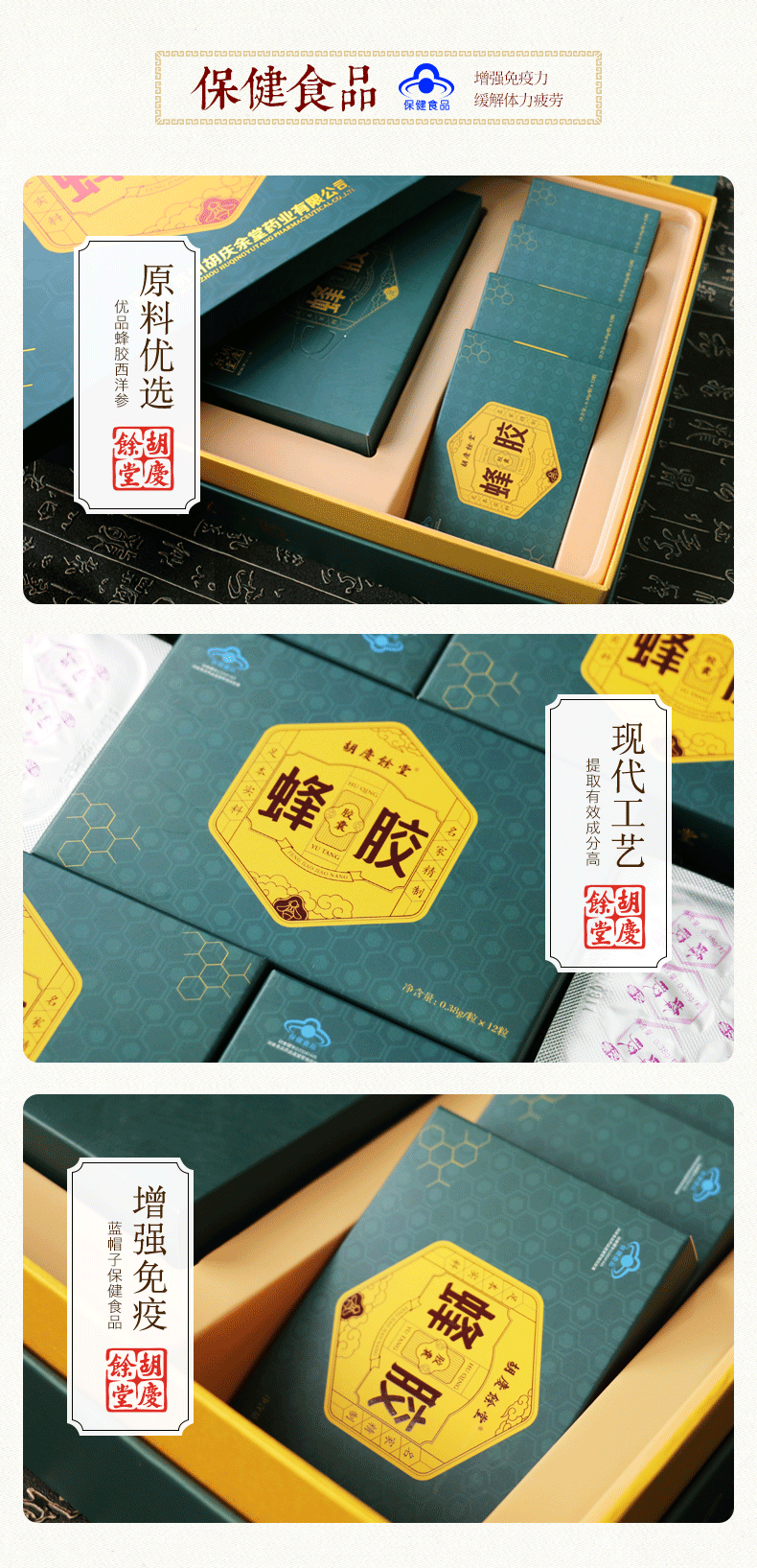 detail_img_7.png