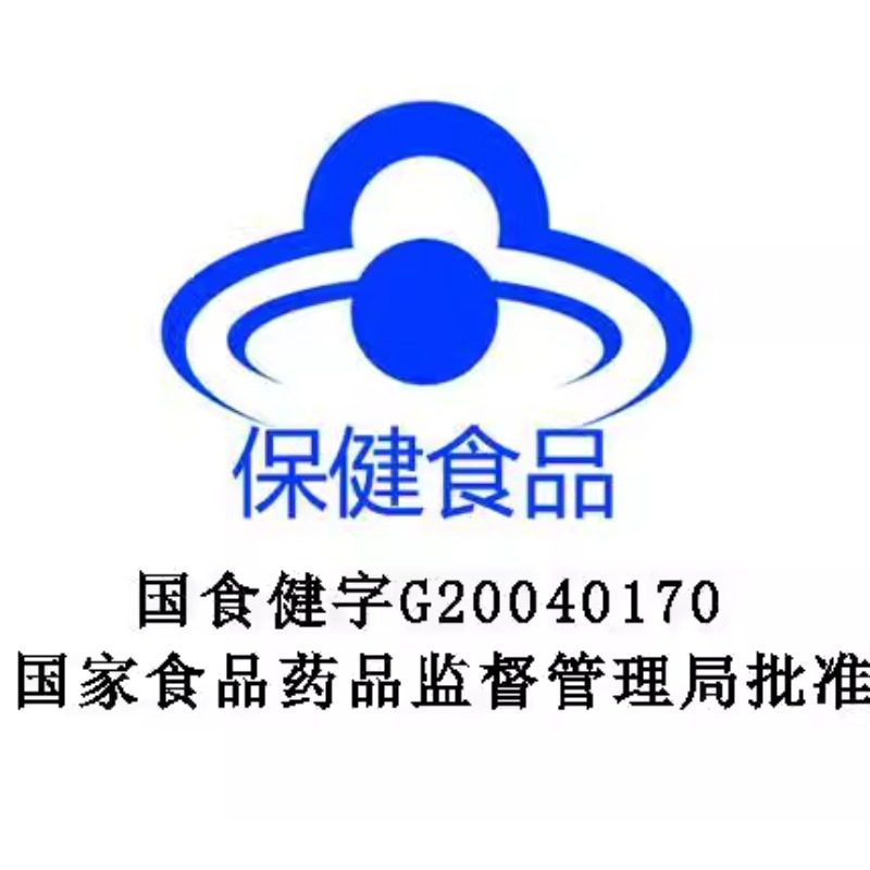 胡庆余堂强力片