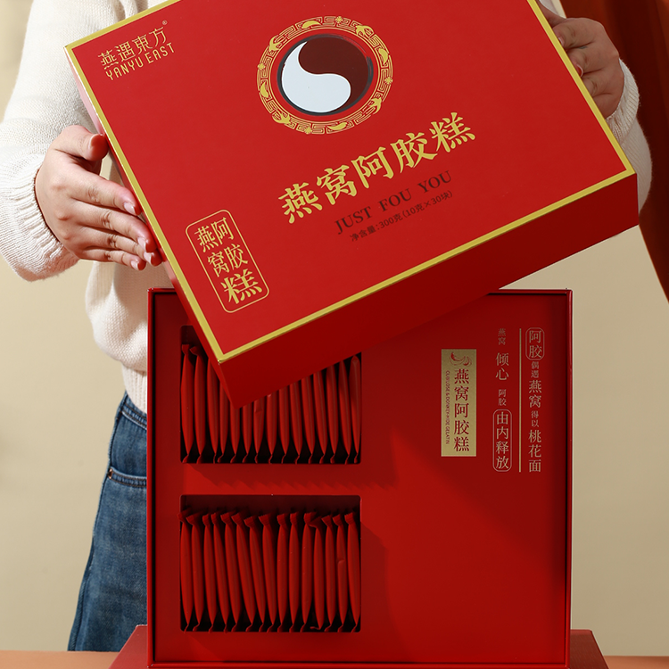 燕遇东方燕窝阿胶糕古法熬制养颜滋补礼盒装开袋即食送礼