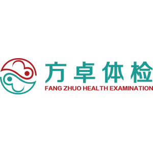 方桌体检